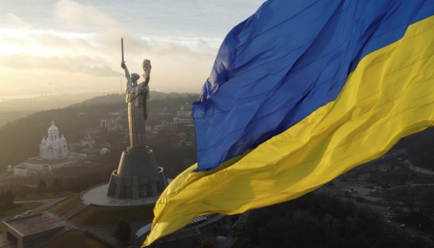 ukraine